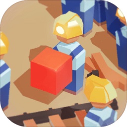 十亿建筑商中文版