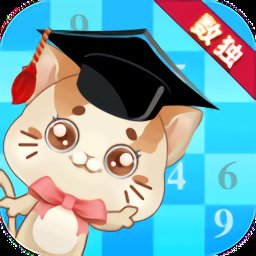 一起学数独最新版