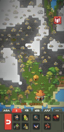 上帝模拟器进化中文版完整版 v1.0.8 安卓最新版3