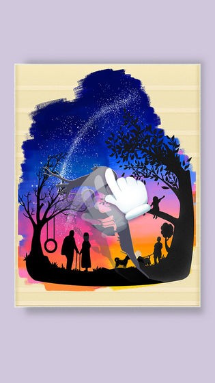 流光剪影最新版 v1.0.5 安卓版3