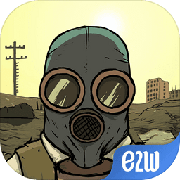 60秒生存避难所下载中文版免费