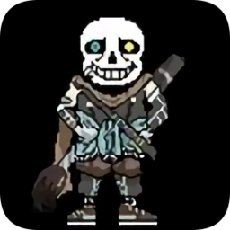 传说之下boss战无敌版