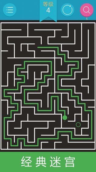 迷宫解谜手游(maze puzzler) v2.40 安卓版0