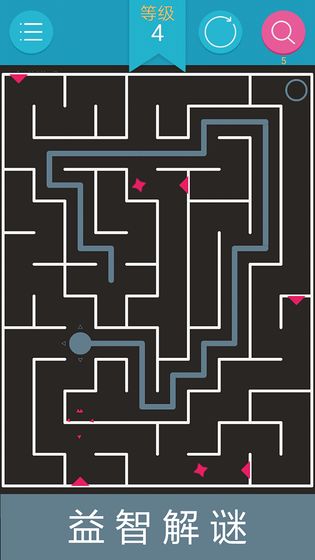 迷宫解谜手游(maze puzzler) v2.40 安卓版1