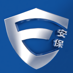 E安保app手机版