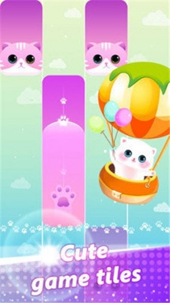 魔幻粉红钢琴手游 v1.7.6 安卓版2