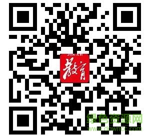 济南教育app二维码 济南教育移动客户端app二维码