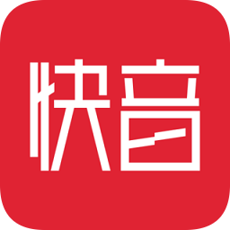 2022快音听歌app