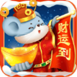 财神客栈盖楼app下载