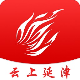 云上延津客户端
