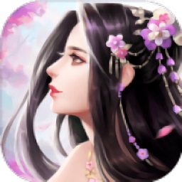 星威网络玉缘苍穹游戏