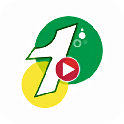 1视频软件最新版