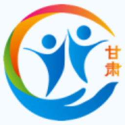 甘肃全民参保登记调查信息系统