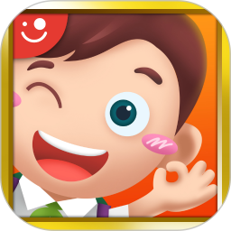 口袋家教学生ios版