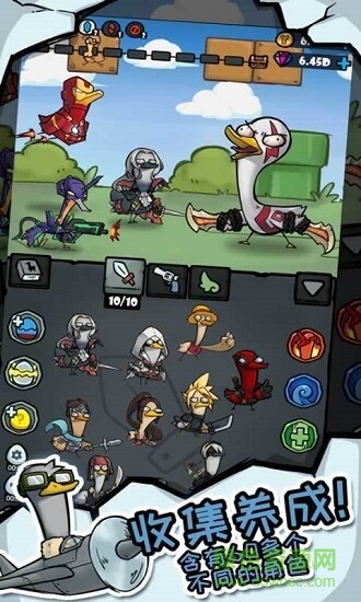 疯狂合体鸭红包版 v1.0.0 安卓无限钻石金币版0