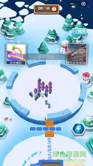 小小大乱斗 v1.0.1 安卓版2