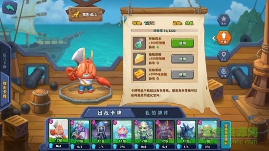 海岛矿工app最新版 v1.0.1 安卓版0