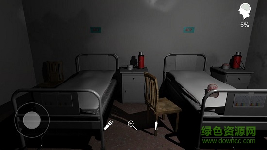 孙美琪dlc方婷婷 v1.0.1 安卓版0