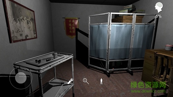 孙美琪dlc方婷婷 v1.0.1 安卓版1