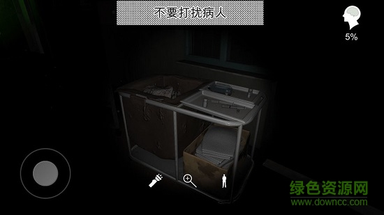 孙美琪dlc方婷婷 v1.0.1 安卓版2