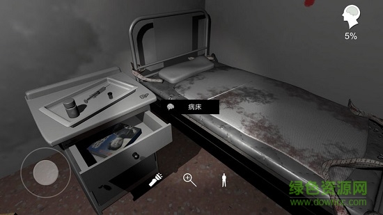 孙美琪dlc方婷婷 v1.0.1 安卓版3