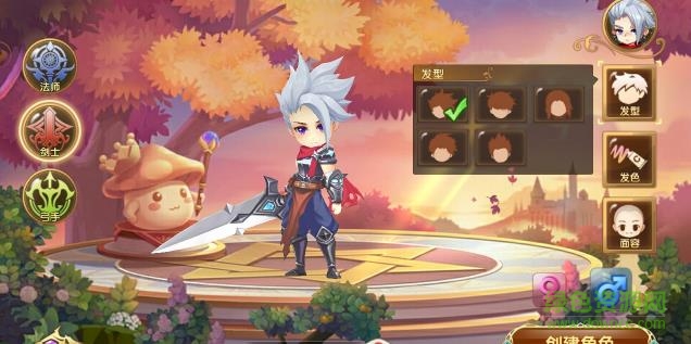 天空城与勇士游戏 v1.1.18 安卓版0