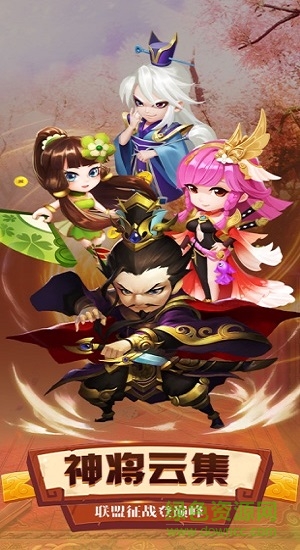 我的商店手游 v1.0.0 安卓版2