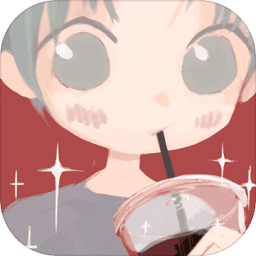 恋恋奶茶小铺内购