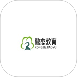 融杰家校通app
