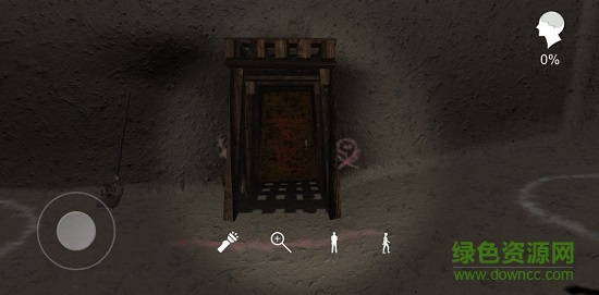 孙美琪疑案朱孝坤 v1.0.1 安卓版0