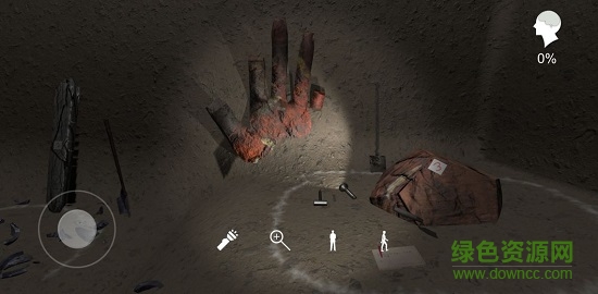 孙美琪疑案朱孝坤 v1.0.1 安卓版1