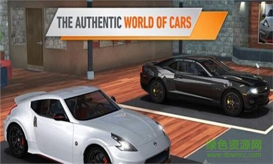 ns极速俱乐部2无限金币版 v1.21.2 安卓中文版2