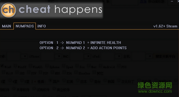 最后的希望塔防内测版 v3.52 安卓版0