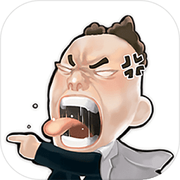 我的公司996手游下载