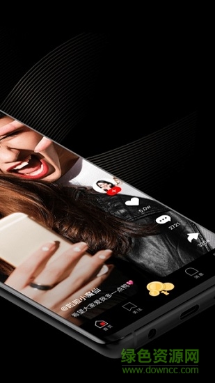 抖呱呱极速版app v1.2.0.100 安卓版0