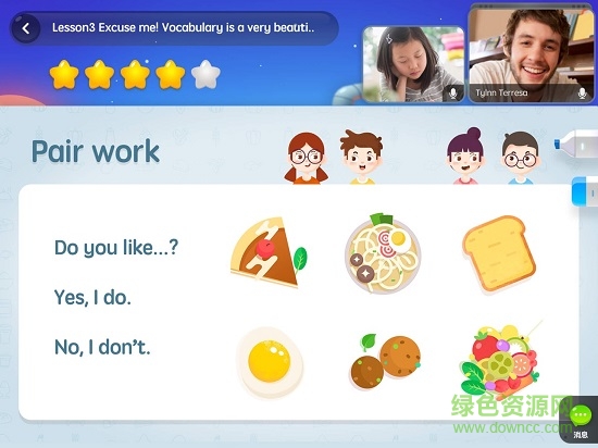 51talk青少课堂ipad版 v2.8.1 苹果ios版3