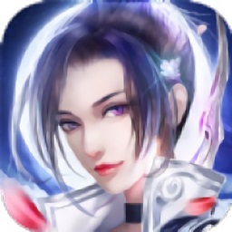 轮回修真决手游下载