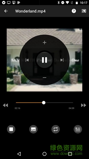 xcast投屏大师 v1.4.0.4 安卓版0