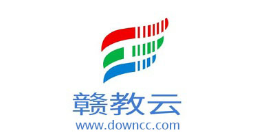 赣教云