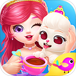 皇家小狗之茶话会完整版