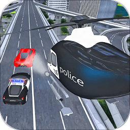 虐心直升机中文版