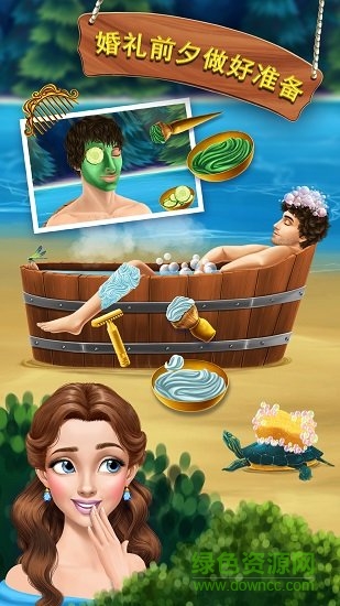 洛娜公主小马俱乐部 v1.2 安卓版0