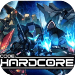 ps4硬核机甲中文版