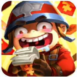 爆射奇兵最新版