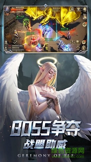 璀璨女王 v1.0.13 安卓版0
