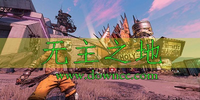 无主之地前传-无主之地3超级豪华版-无主之地2中文版