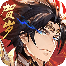 三国志幻想大陆pc版