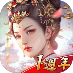 陌上人如玉手游下载