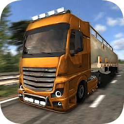 欧洲卡车进化模拟器