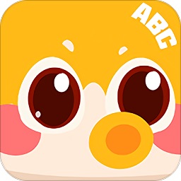 海马单词手机软件